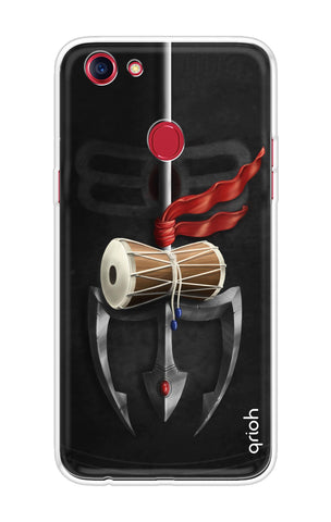 Mahadev Trident Soft Cover For Oppo F7