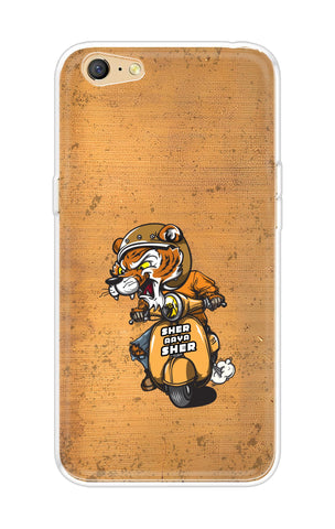 Jungle King Soft Cover for Vivo Y71