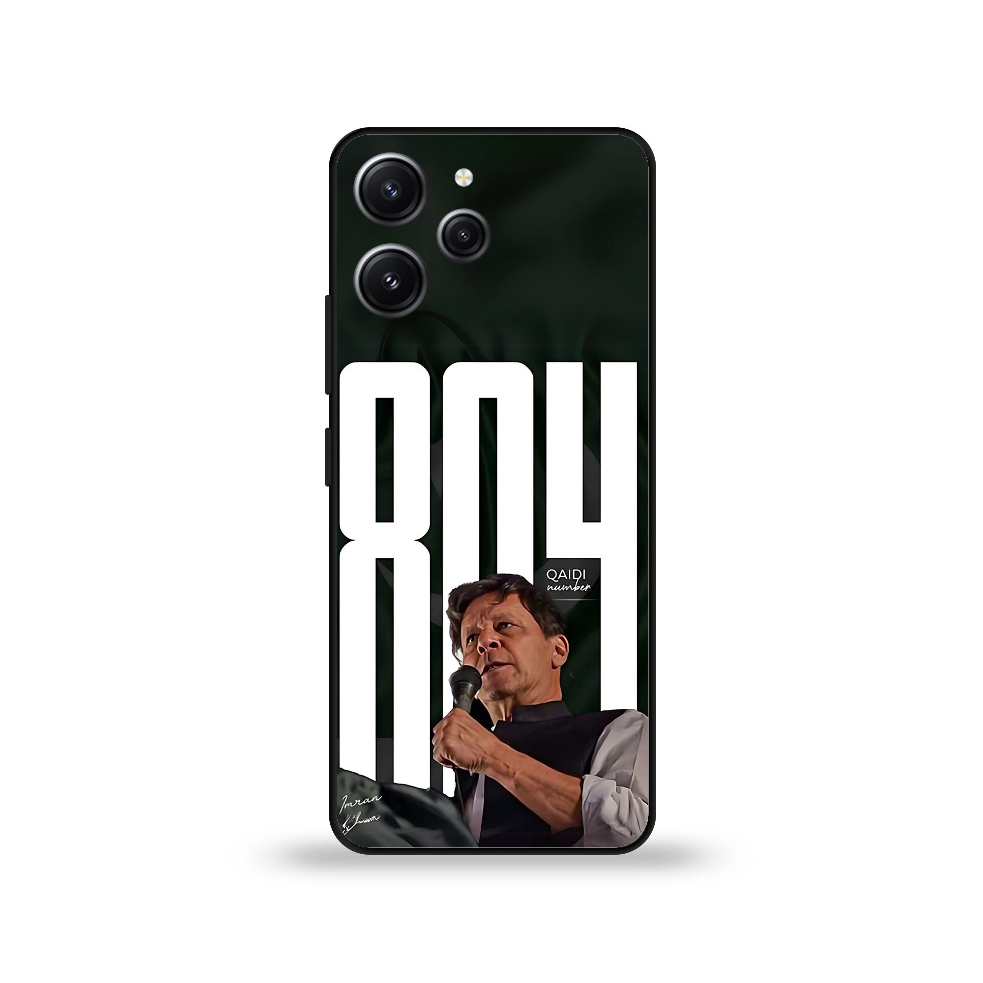Redmi 12 - Wallpaper 104 - Premium Printed Glossy Phone Case