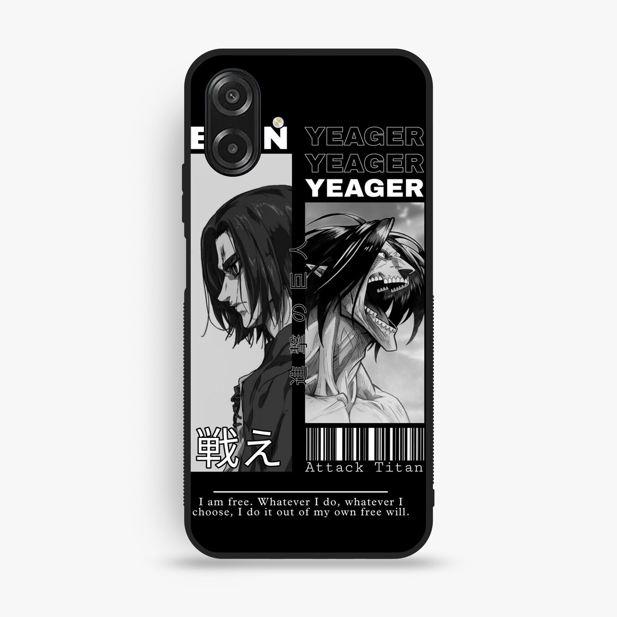 Samsung A07 - Wallpaper 074 - Premium Printed Glossy Phone Case