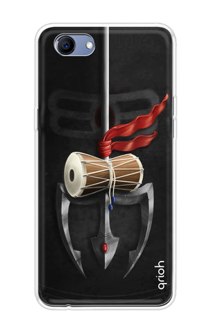 Mahadev Trident Soft Cover For Oppo Realme 1