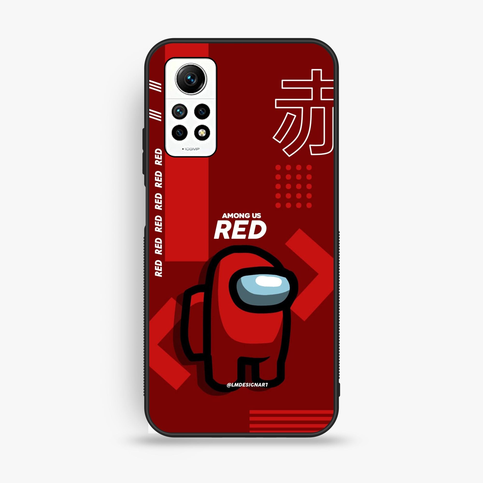 Xiaomi Redmi Note 12 Pro 4g - Wallpaper 89 - Premium Printed Glossy Phone Case