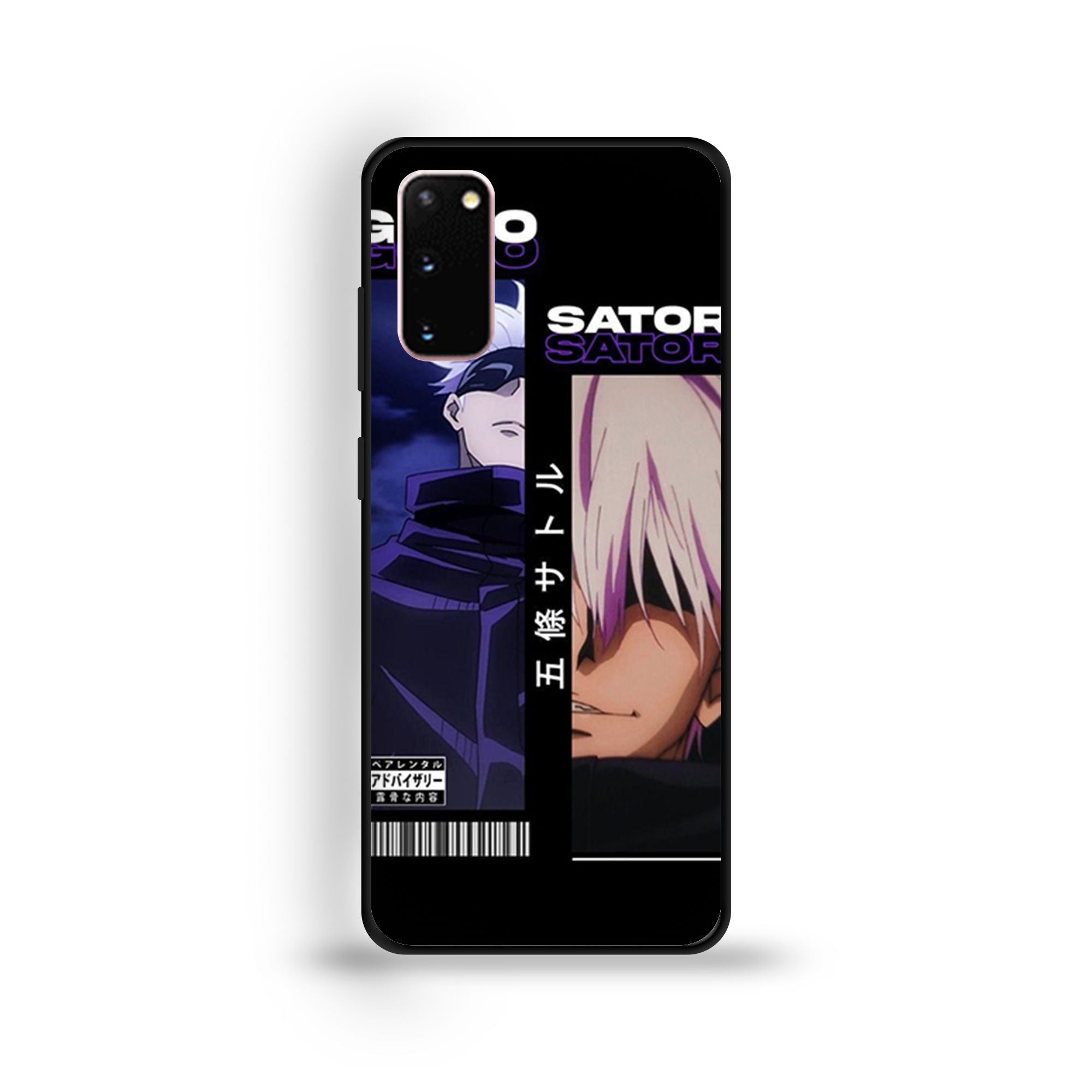 Samsung Galaxy  S20 - Wallpaper 133 - Premium Printed Glossy Phone Case