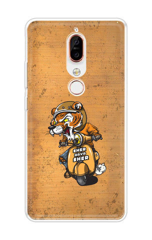 Jungle King Soft Cover for Nokia X6