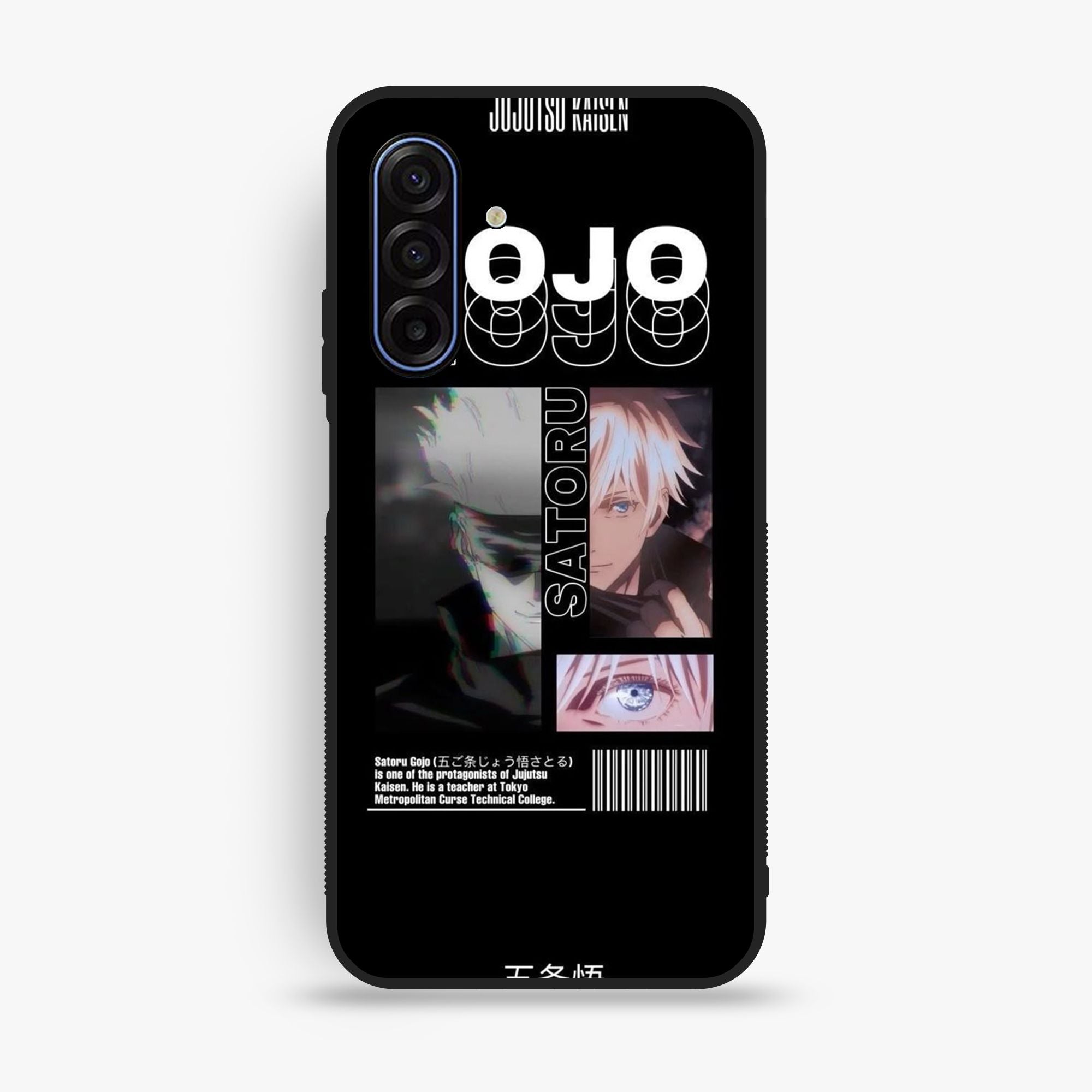 Samsung  Galaxy A17 - Wallpaper 039 - Premium Printed Glossy Phone Case