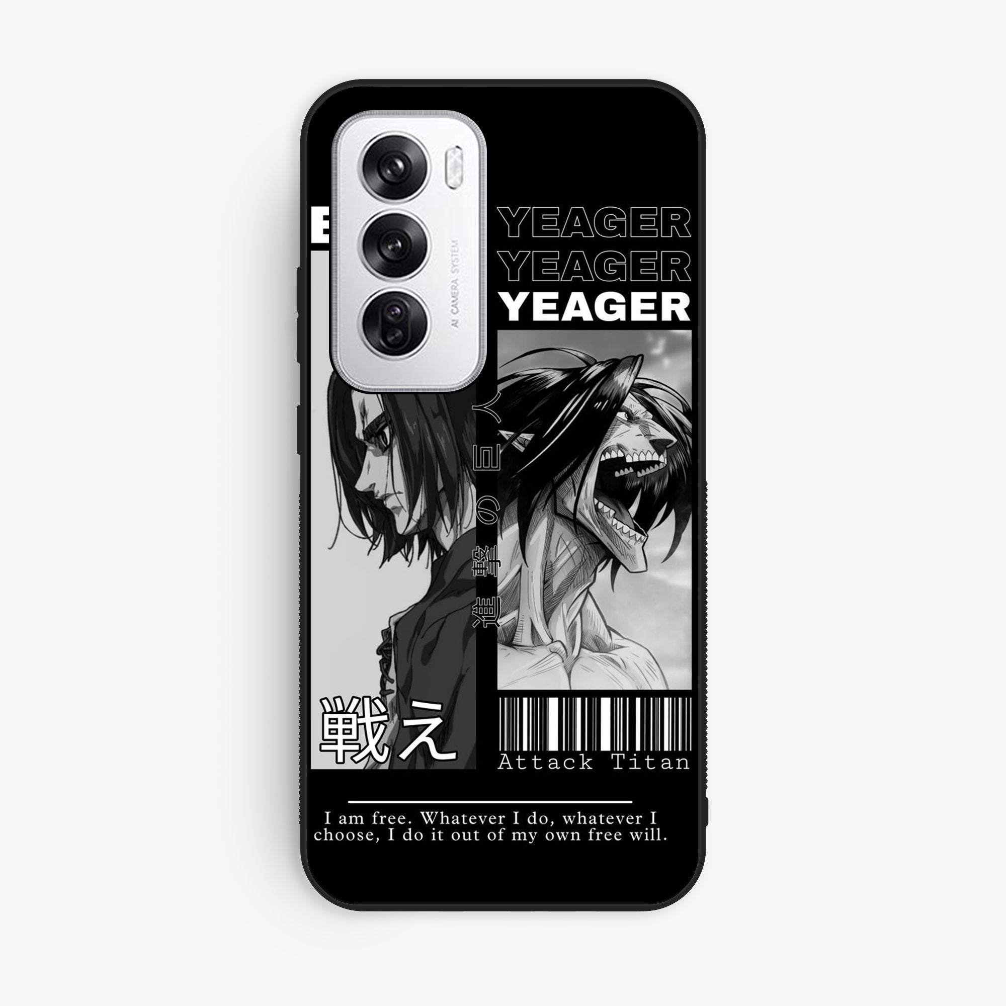 Oppo Reno 12 5g - Wallpaper 074 - Premium Printed Glossy Phone Case