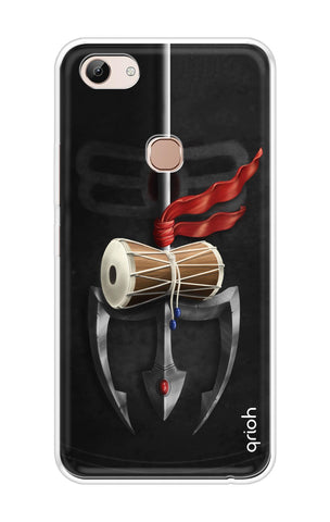 Mahadev Trident Soft Cover For Vivo Y83
