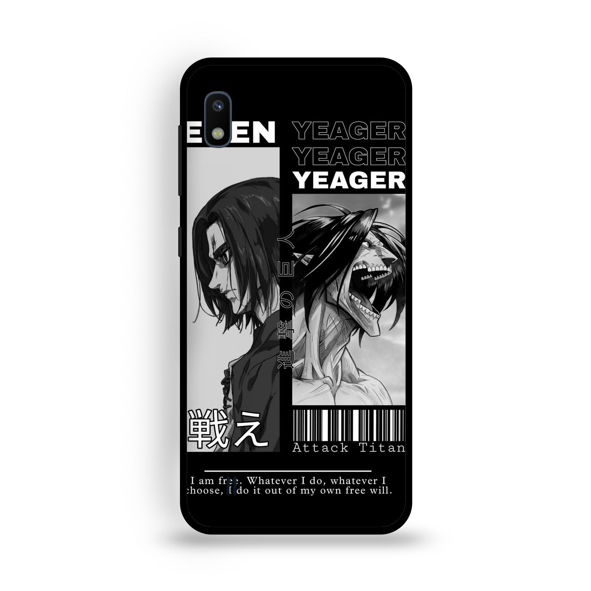 Samsung A10 - Wallpaper 074 - Premium Printed Glossy Phone Case