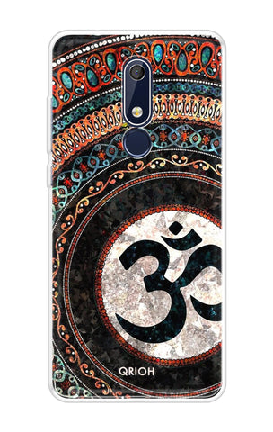 Worship Soft Cover for Nokia 5.1