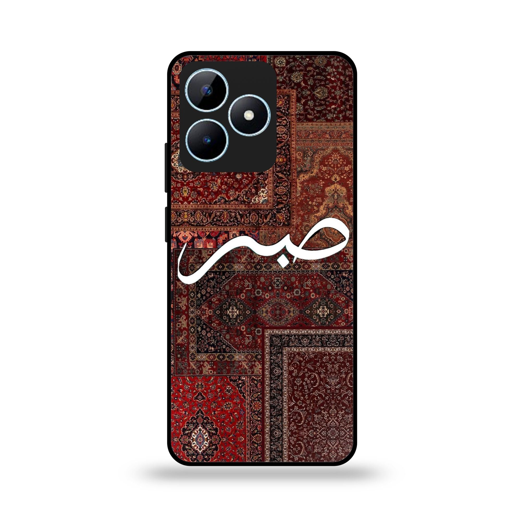 Realme Note 50 - Wallpaper 37 - Premium Printed Glossy Phone Case