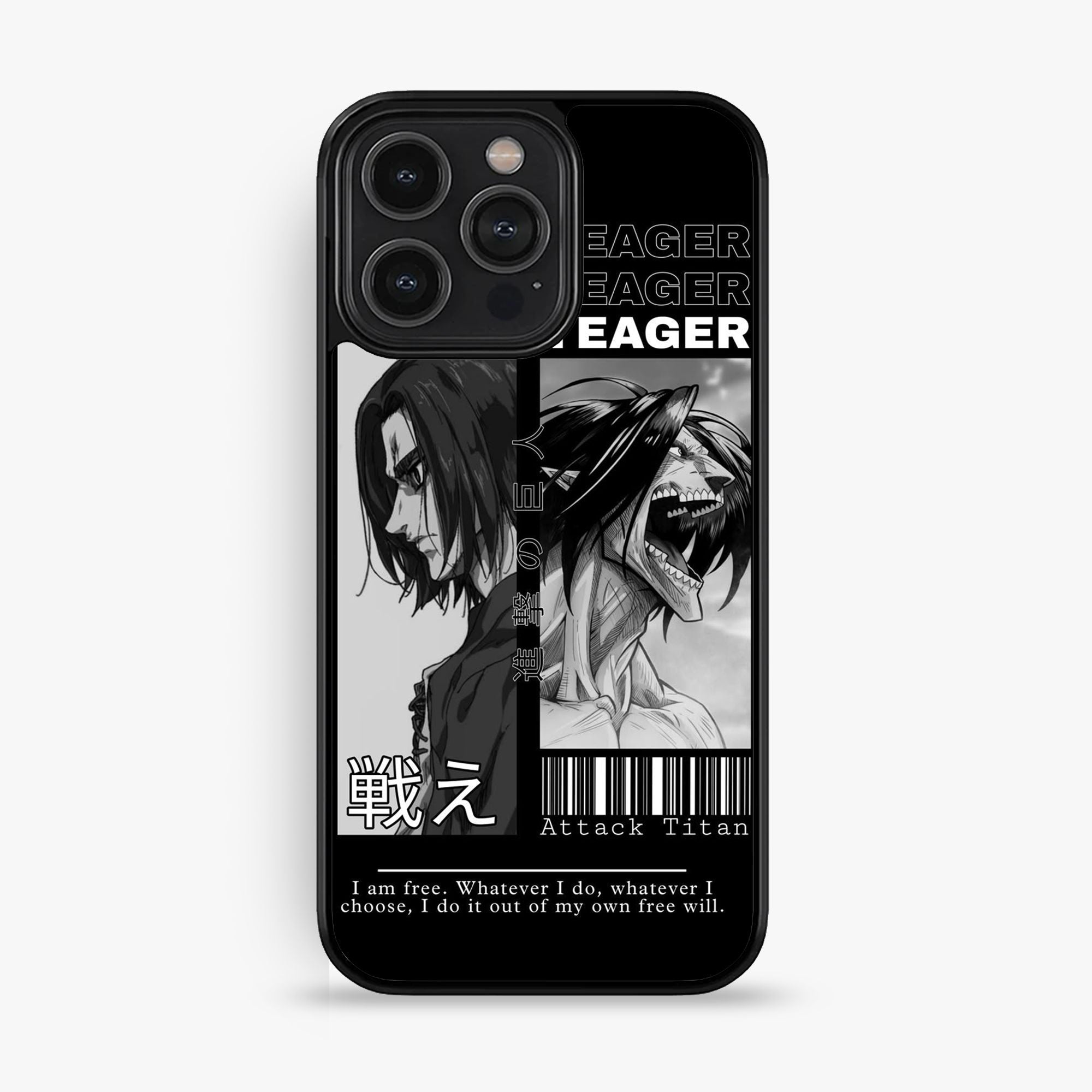 iPhone 16 Pro - Wallpaper 074 - Premium Printed Glossy Phone Case
