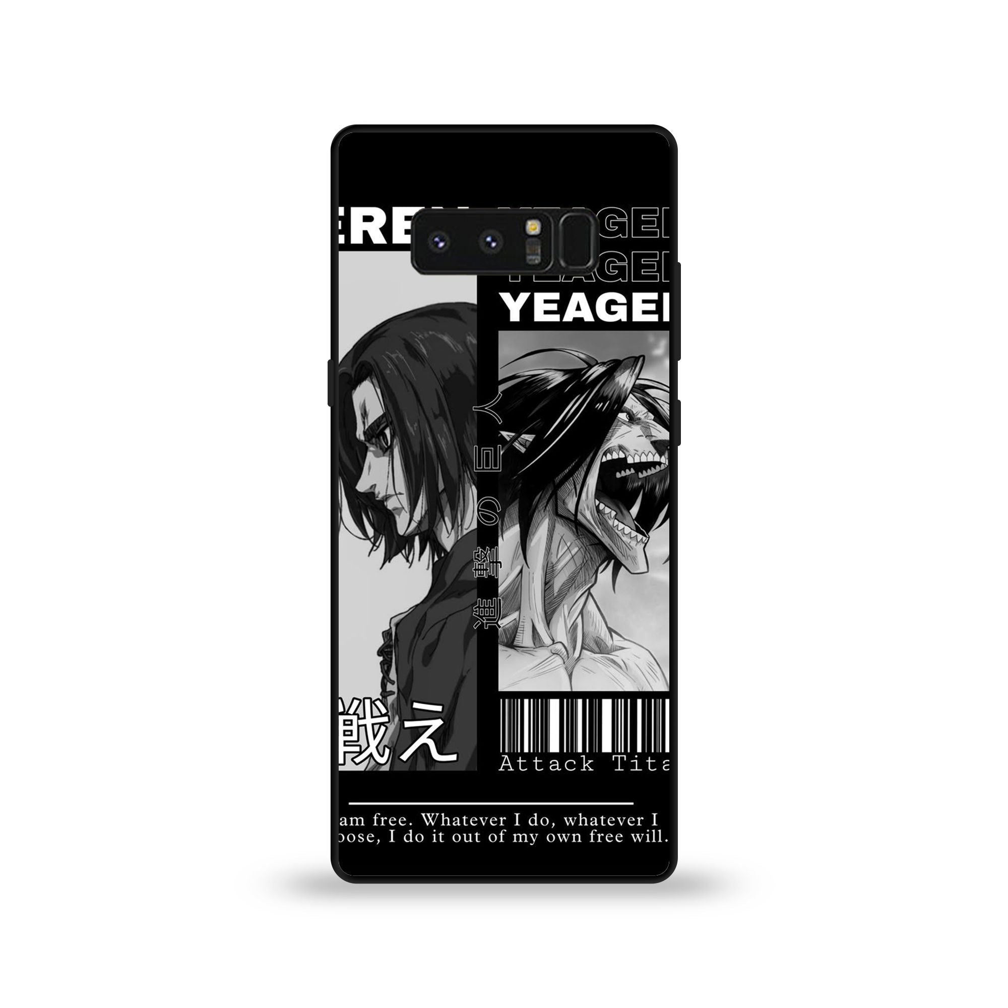 Samsung Galaxy Note 8 - Wallpaper 074 - Premium Printed Glossy Phone Case