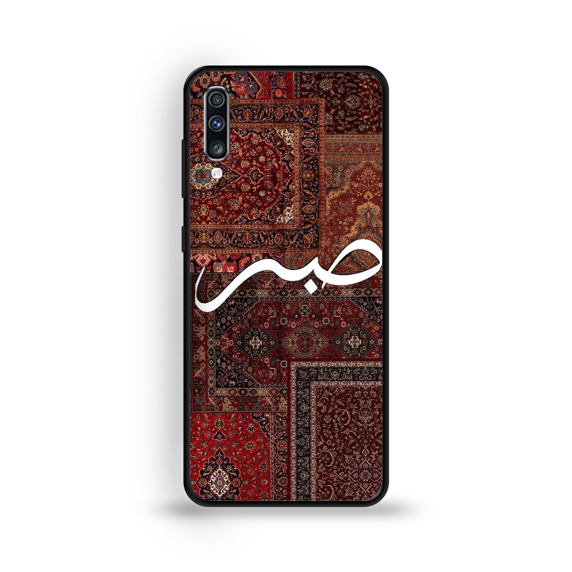 Samsung Galaxy A70 - Wallpaper 046 - Premium Printed Glossy Phone Case