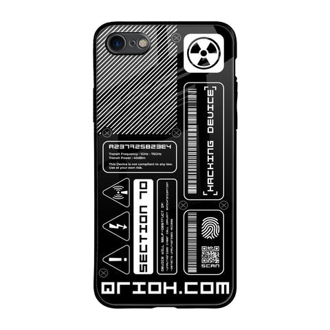 Futuristic Art Glossy Case for iPhone 6
