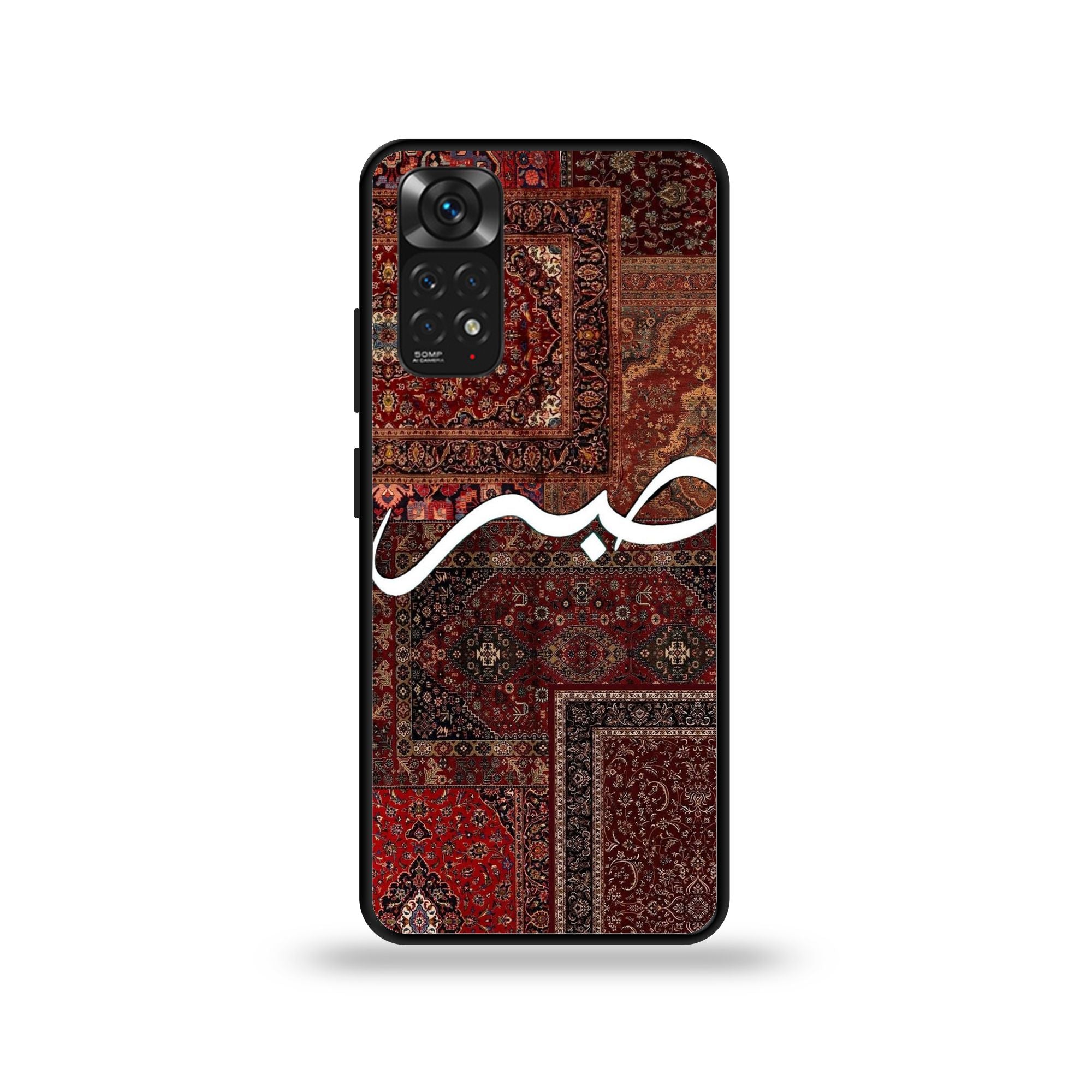 Xiaomi Redmi Note 11 - Wallpaper 046 - Premium Printed Glossy Phone Case