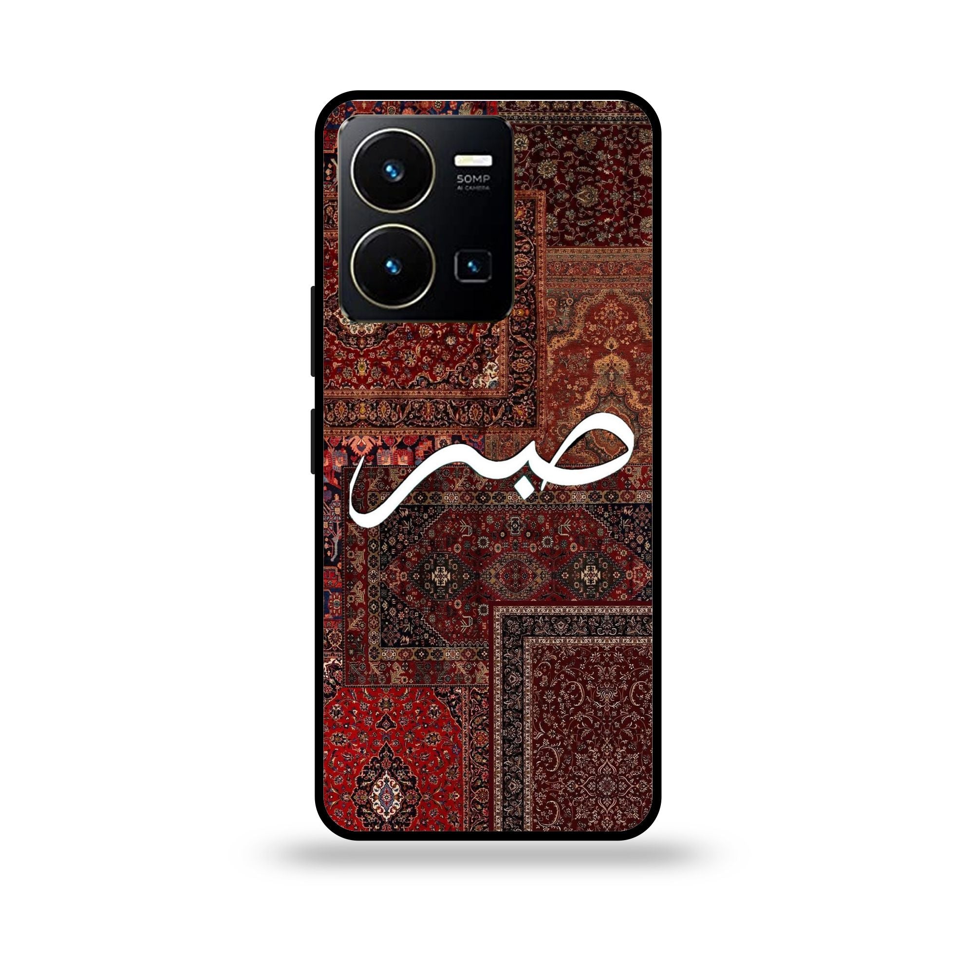 Vivo Y35 - Wallpaper 37 - Premium Printed Glossy Phone Case
