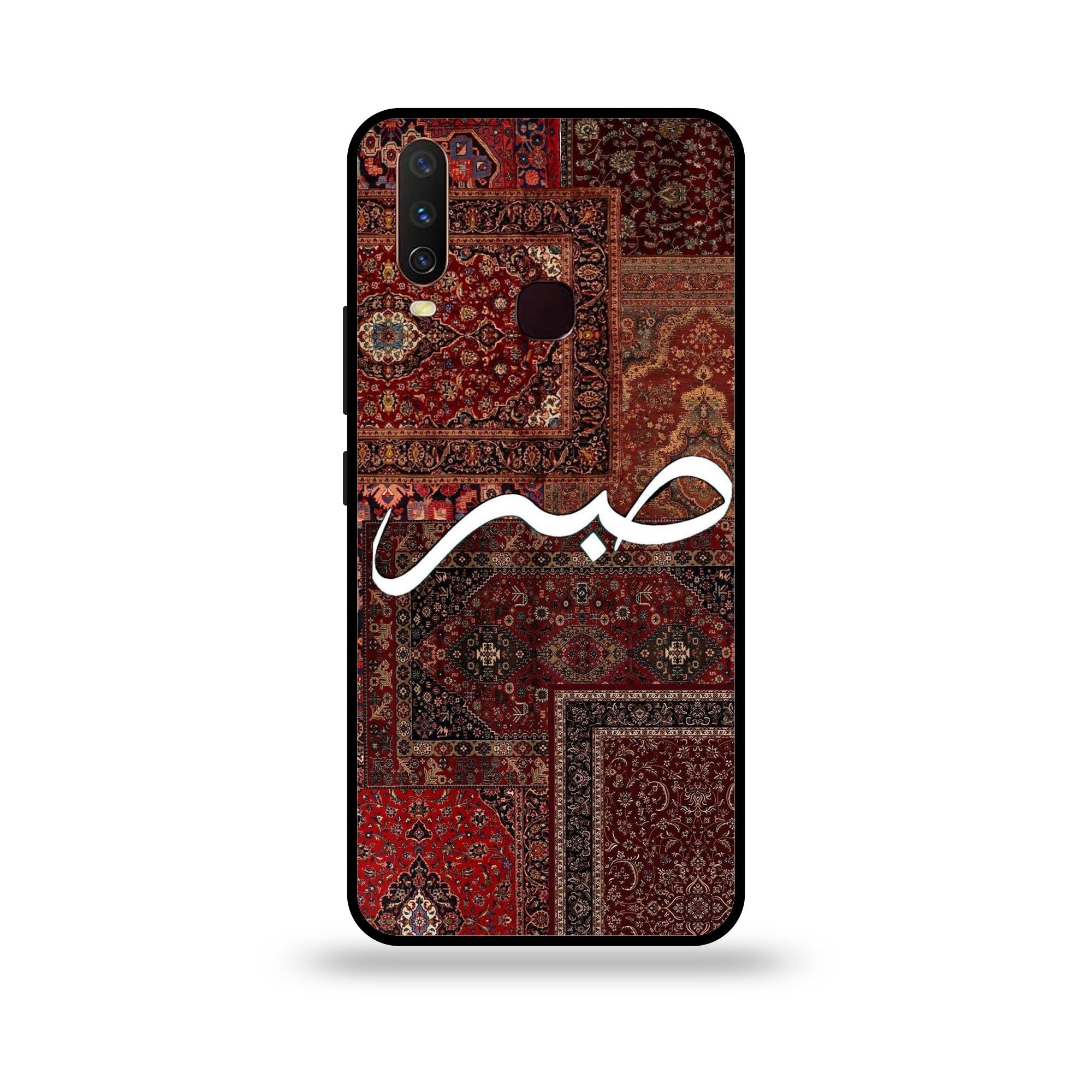 Vivo Y12 - Wallpaper 046 - Premium Printed Glossy Phone Case