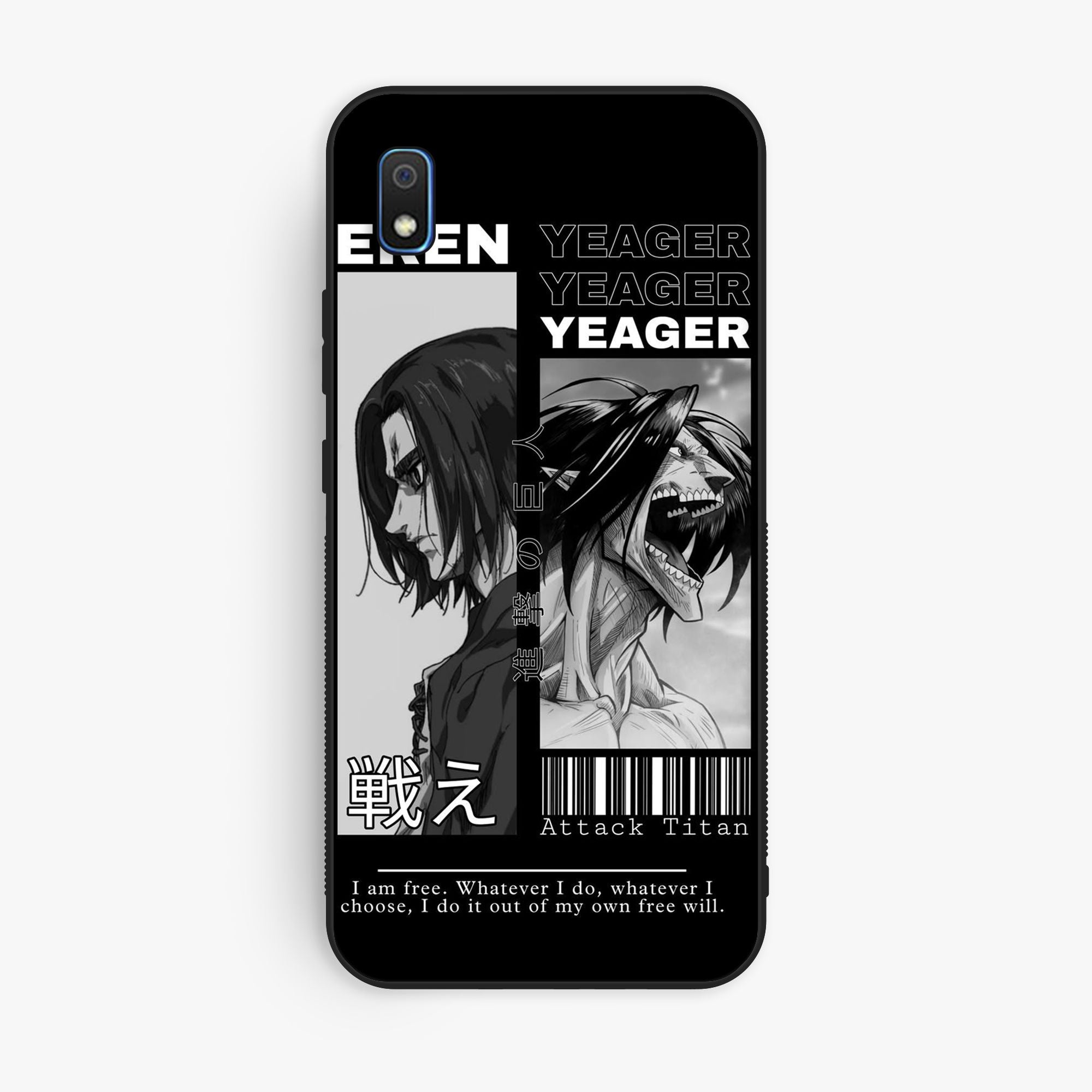 Samsung Galaxy A10 - Wallpaper 074 - Premium Printed Glossy Phone Case