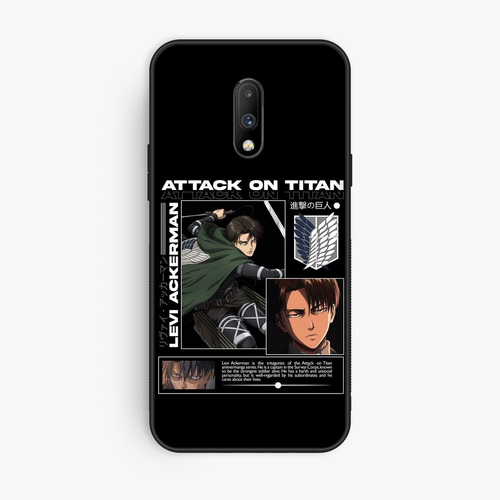 OnePlus 7 - Wallpaper 073 - Premium Printed Glossy Phone Case
