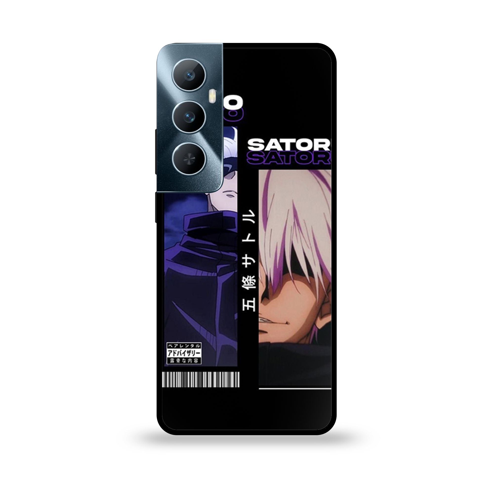 Realme C65 - Wallpaper 133 - Premium Printed Glossy Phone Case