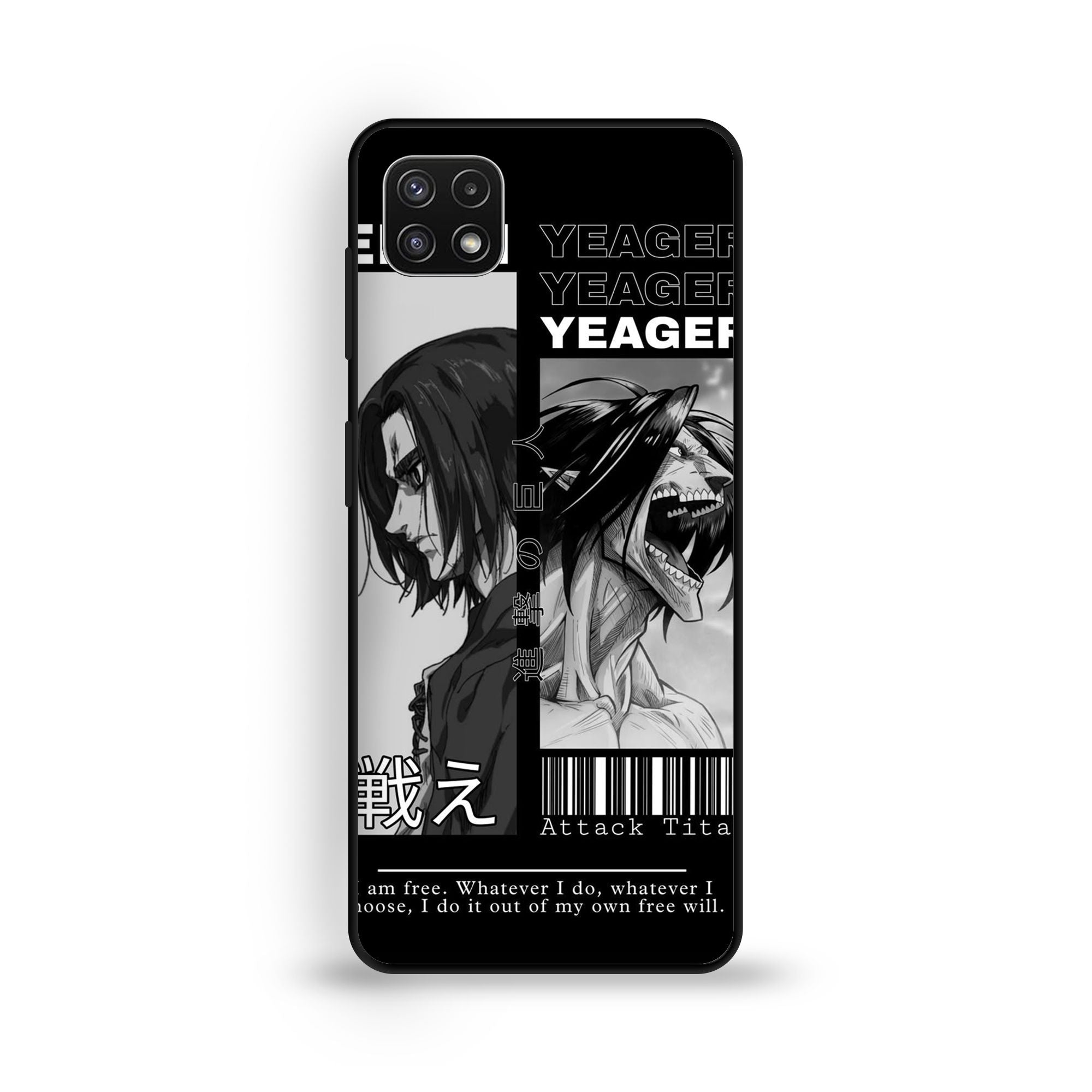 Samsung A22 5g - Wallpaper 074 - Premium Printed Glossy Phone Case