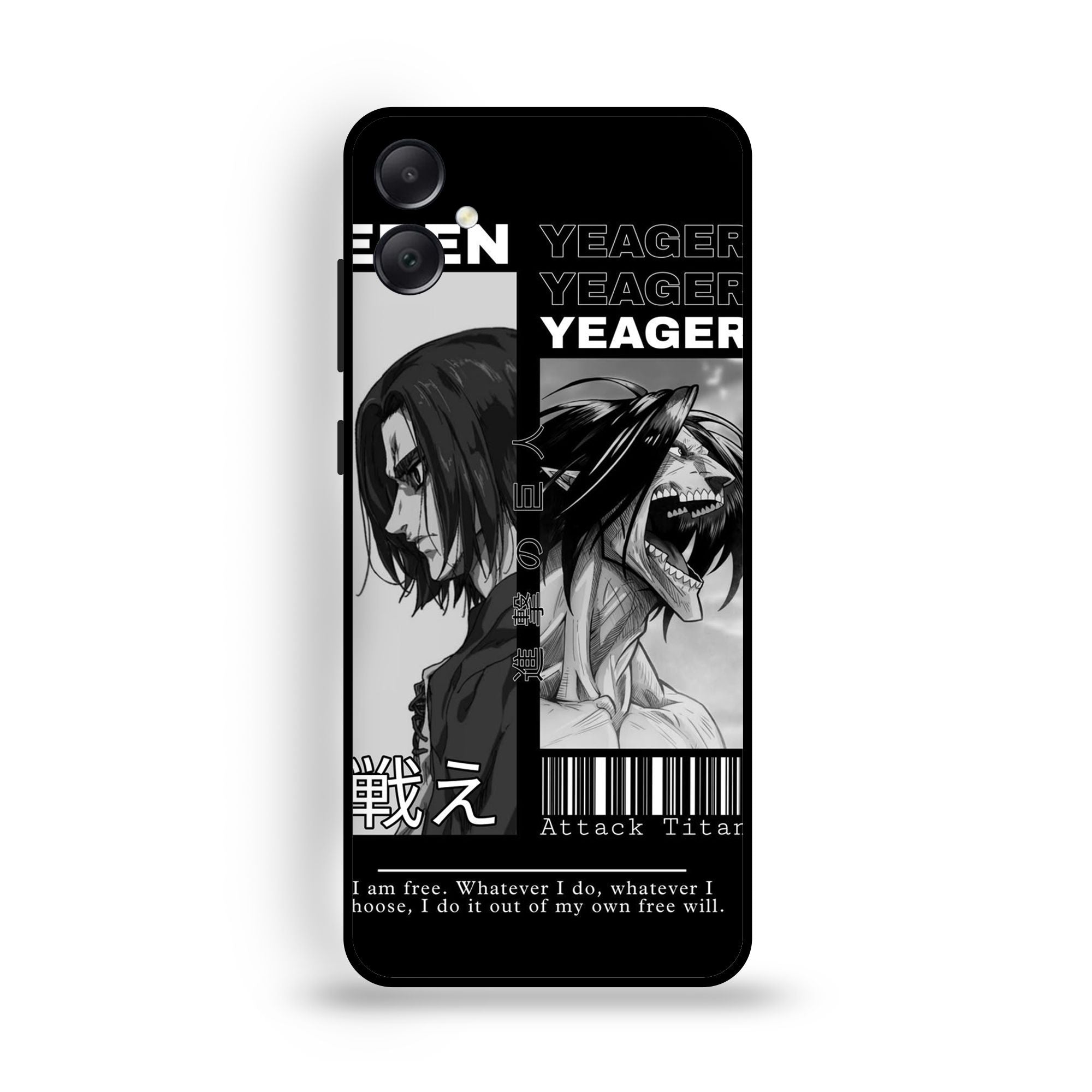 Samsung A05 - Wallpaper 074 - Premium Printed Glossy Phone Case