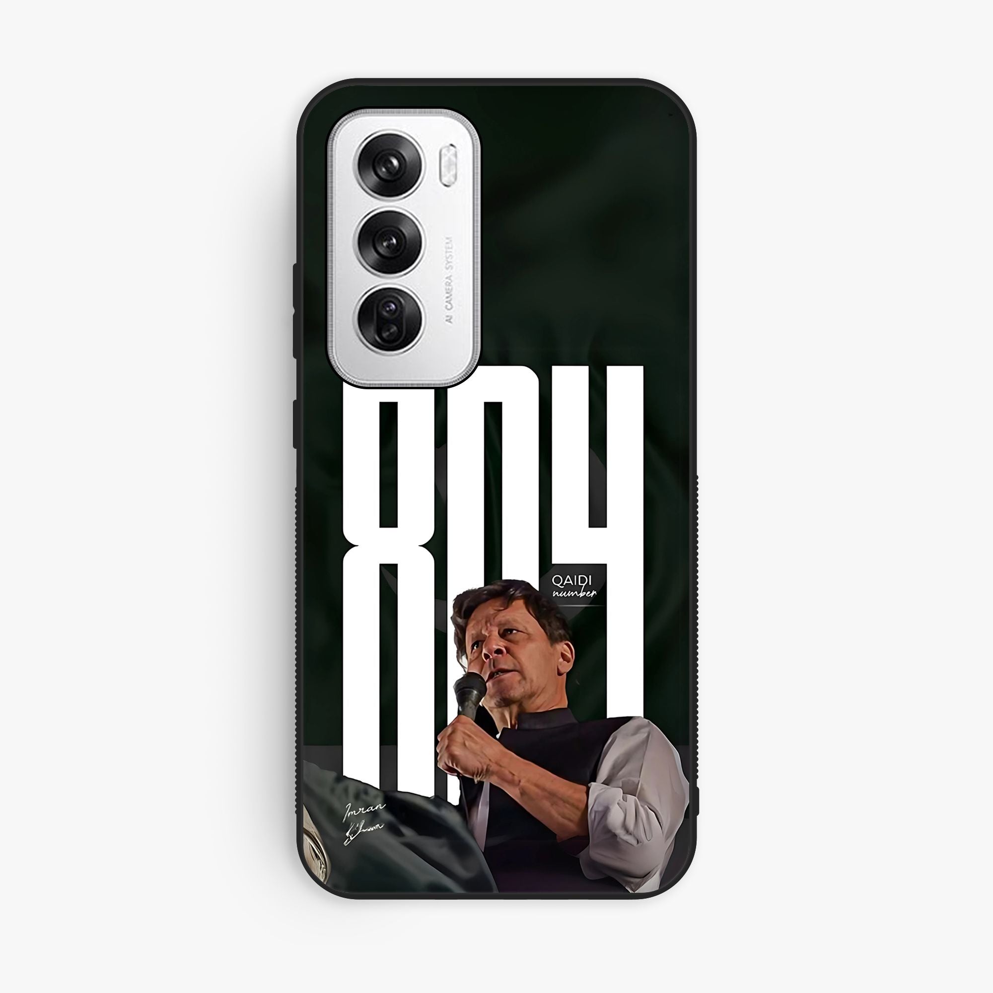Oppo Reno 12 5g - Wallpaper 104 - Premium Printed Glossy Phone Case