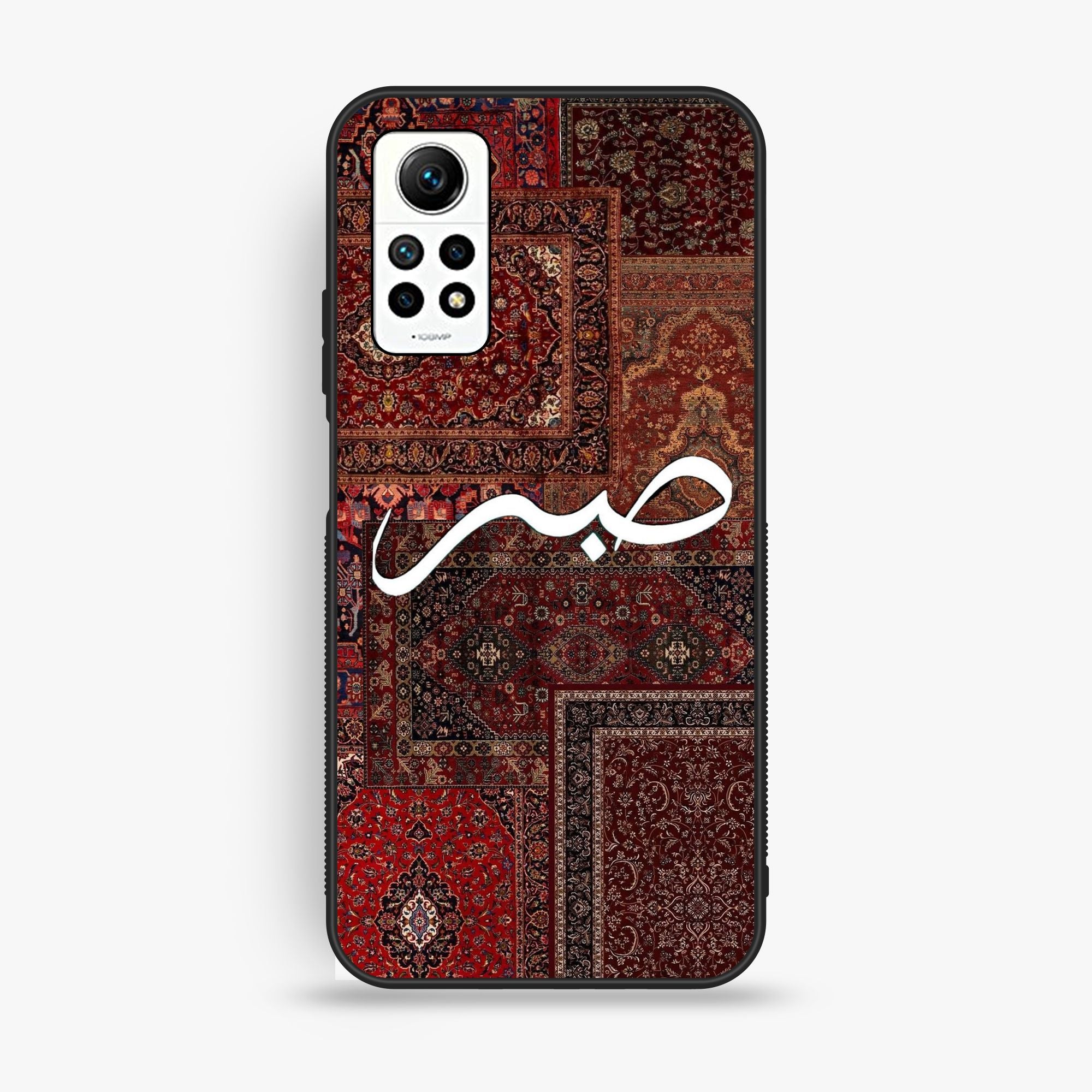 Xiaomi Redmi Note 12 Pro 4g - Wallpaper 37 - Premium Printed Glossy Phone Case
