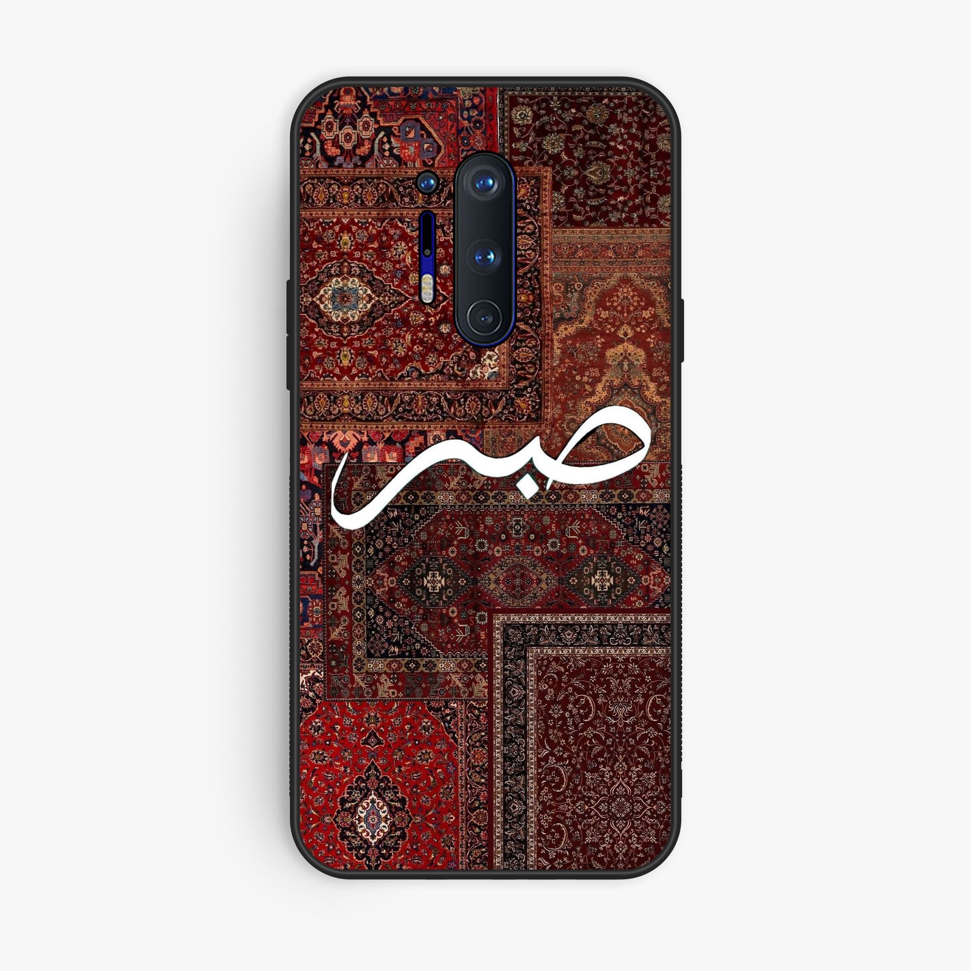 OnePlus 8 Pro - Wallpaper 046 - Premium Printed Glossy Phone Case