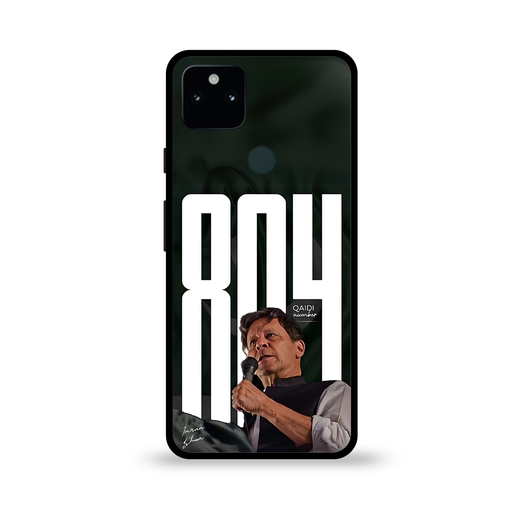 Google Pixel 5A (5G) - Wallpaper 63 - Premium Printed Glossy Phone Case