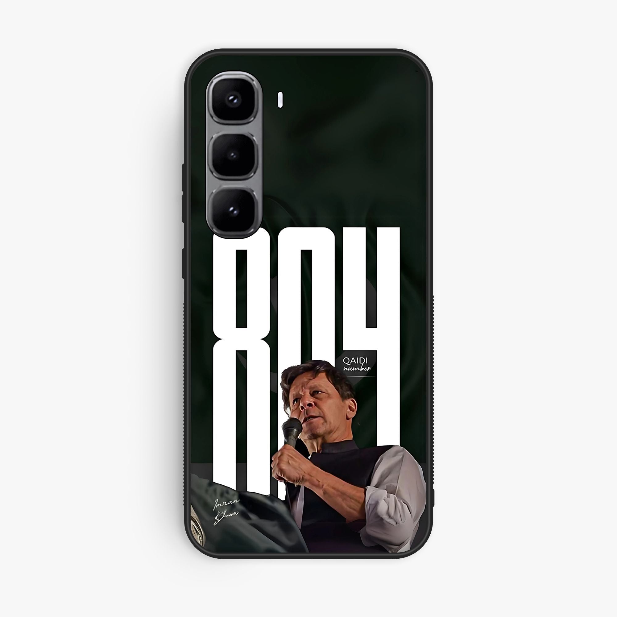 Infinix Hot 60 Pro - Wallpaper 104 - Premium Printed Glossy Phone Case