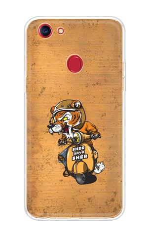 Jungle King Soft Cover for Oppo F7 Youth