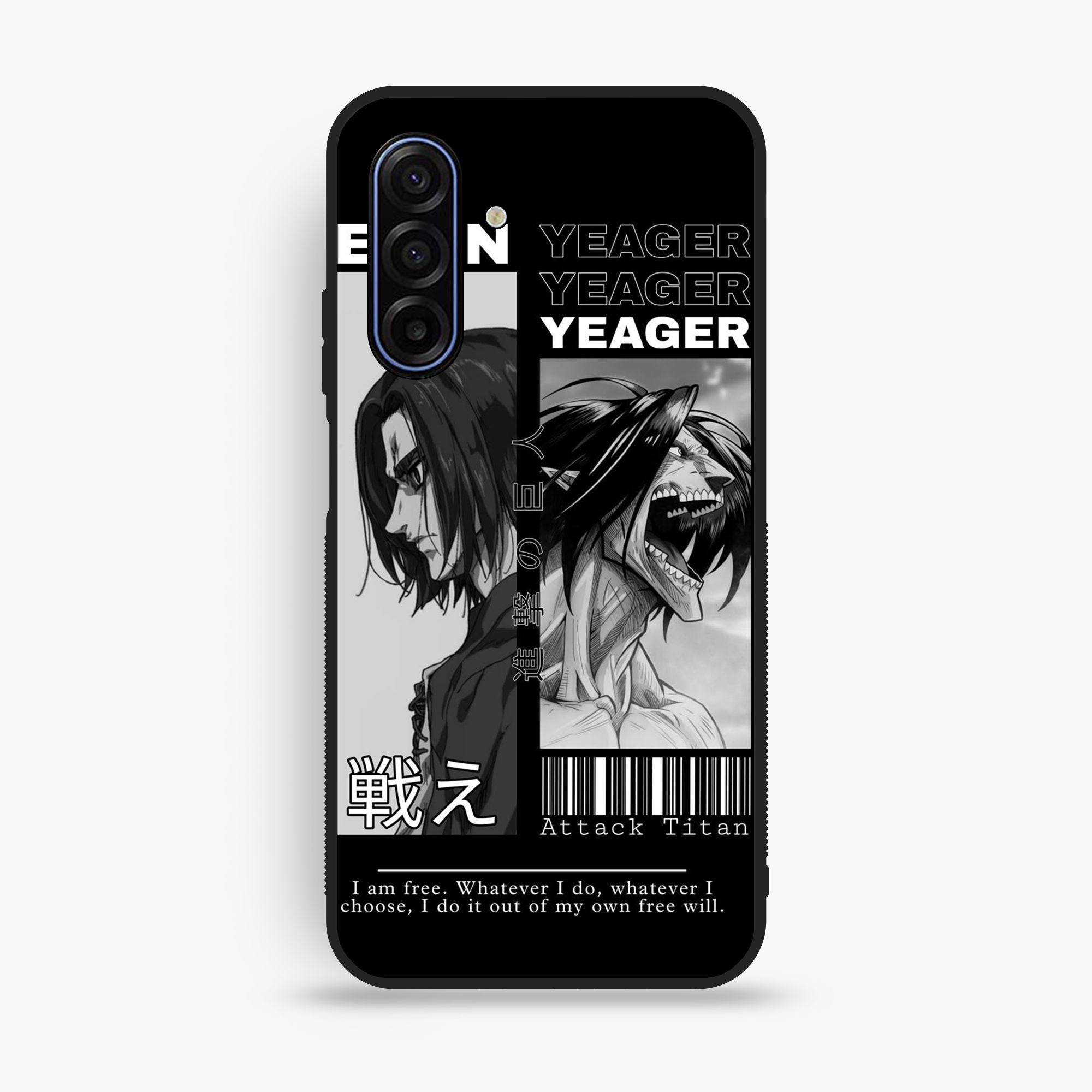 Samsung A17 - Wallpaper 074 - Premium Printed Glossy Phone Case