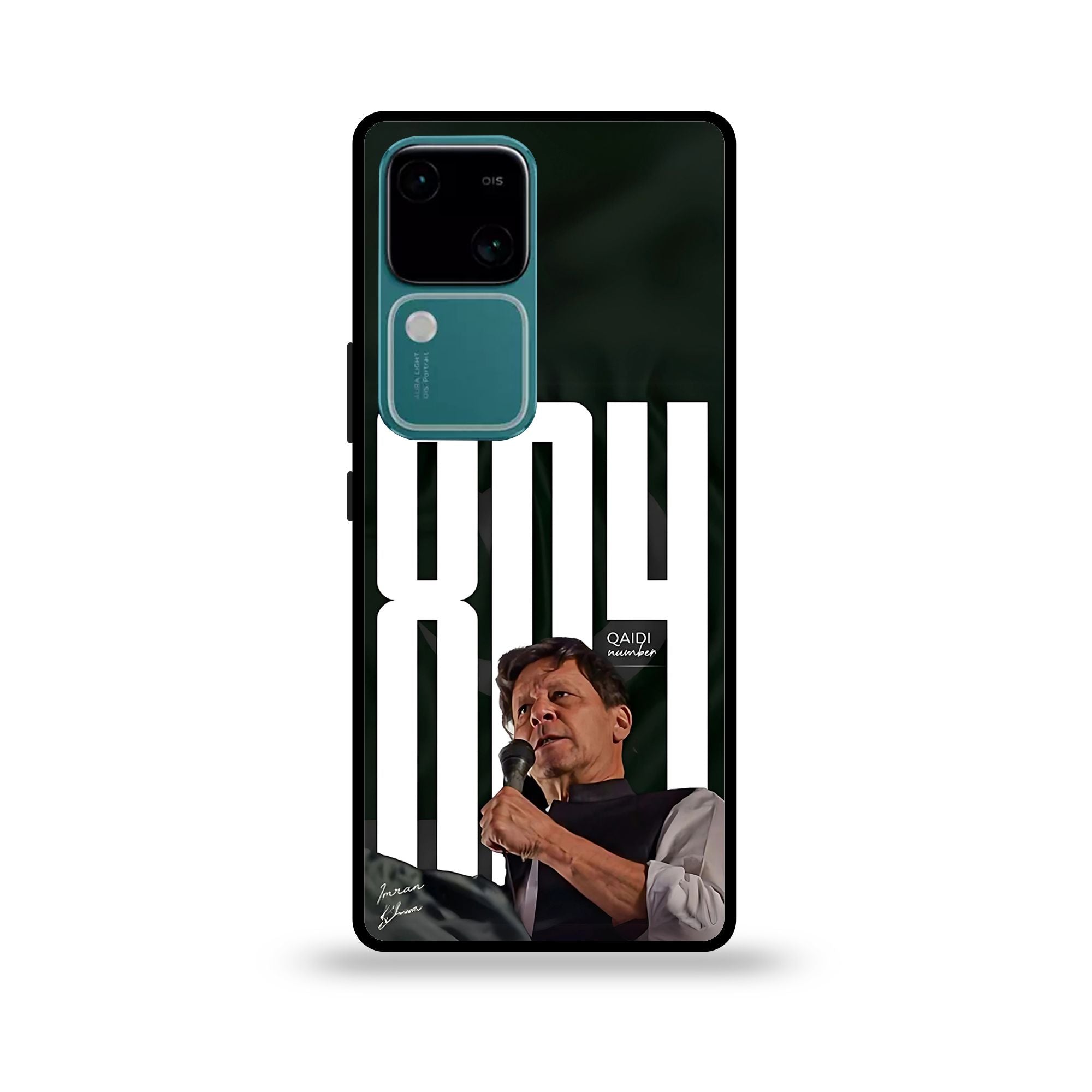 Vivo V30 - Wallpaper 104 - Premium Printed Glossy Phone Case