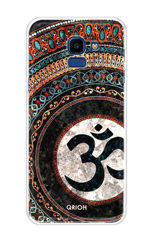 Worship Soft Cover for Samsung Galaxy ON6