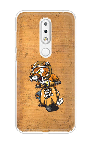 Jungle King Soft Cover for Nokia 5.1 Plus