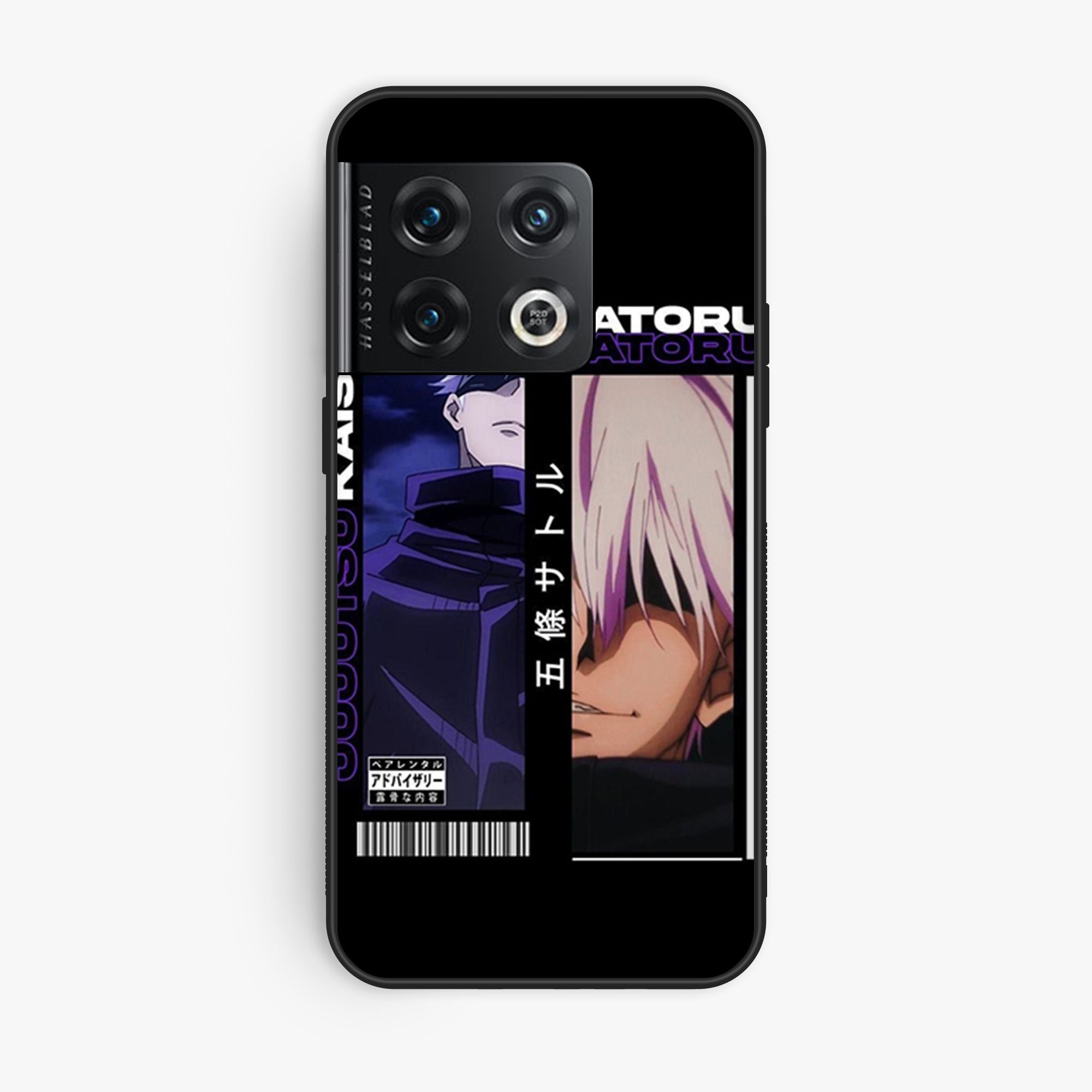 OnePlus 10 Pro - Wallpaper 133 - Premium Printed Glossy Phone Case
