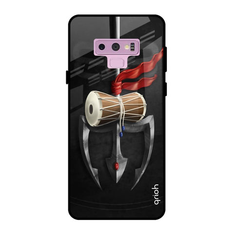 Power Of Lord Glossy Case For Samsung Galaxy Note 9