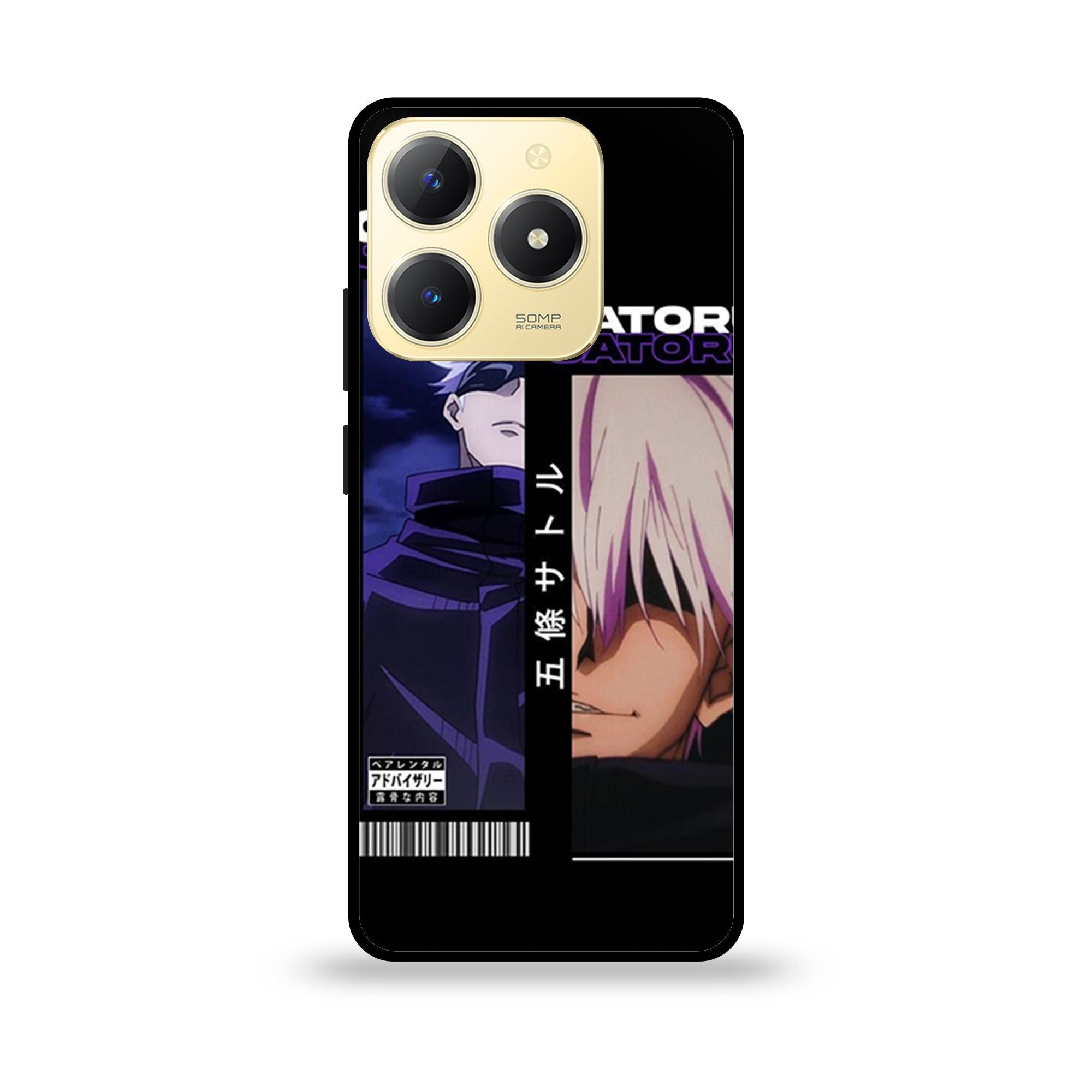 Realme C61 - Wallpaper 133 - Premium Printed Glossy Phone Case