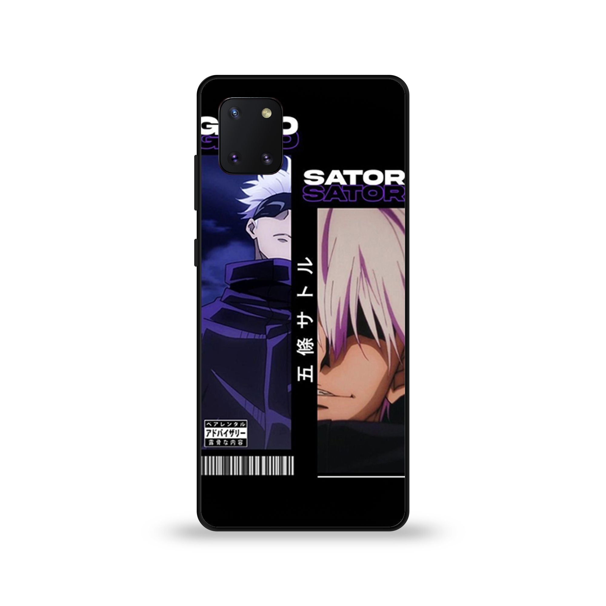Samsung Galaxy Note 10 Lite - Wallpaper 133 - Premium Printed Glossy Phone Case