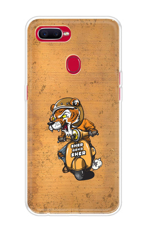 Jungle King Soft Cover for Oppo F9 Pro