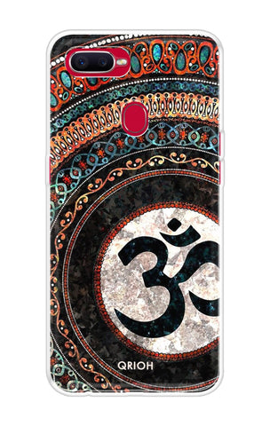 Worship Soft Cover for Oppo F9 Pro