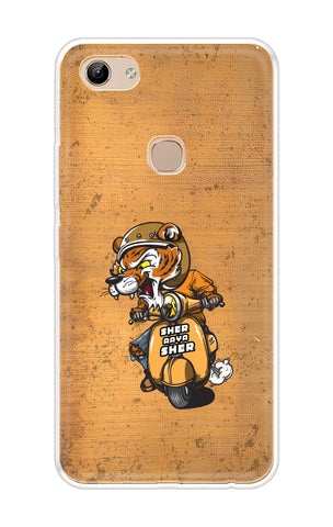 Jungle King Soft Cover for Vivo Y81