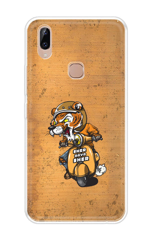 Jungle King Soft Cover for Vivo Y83 Pro