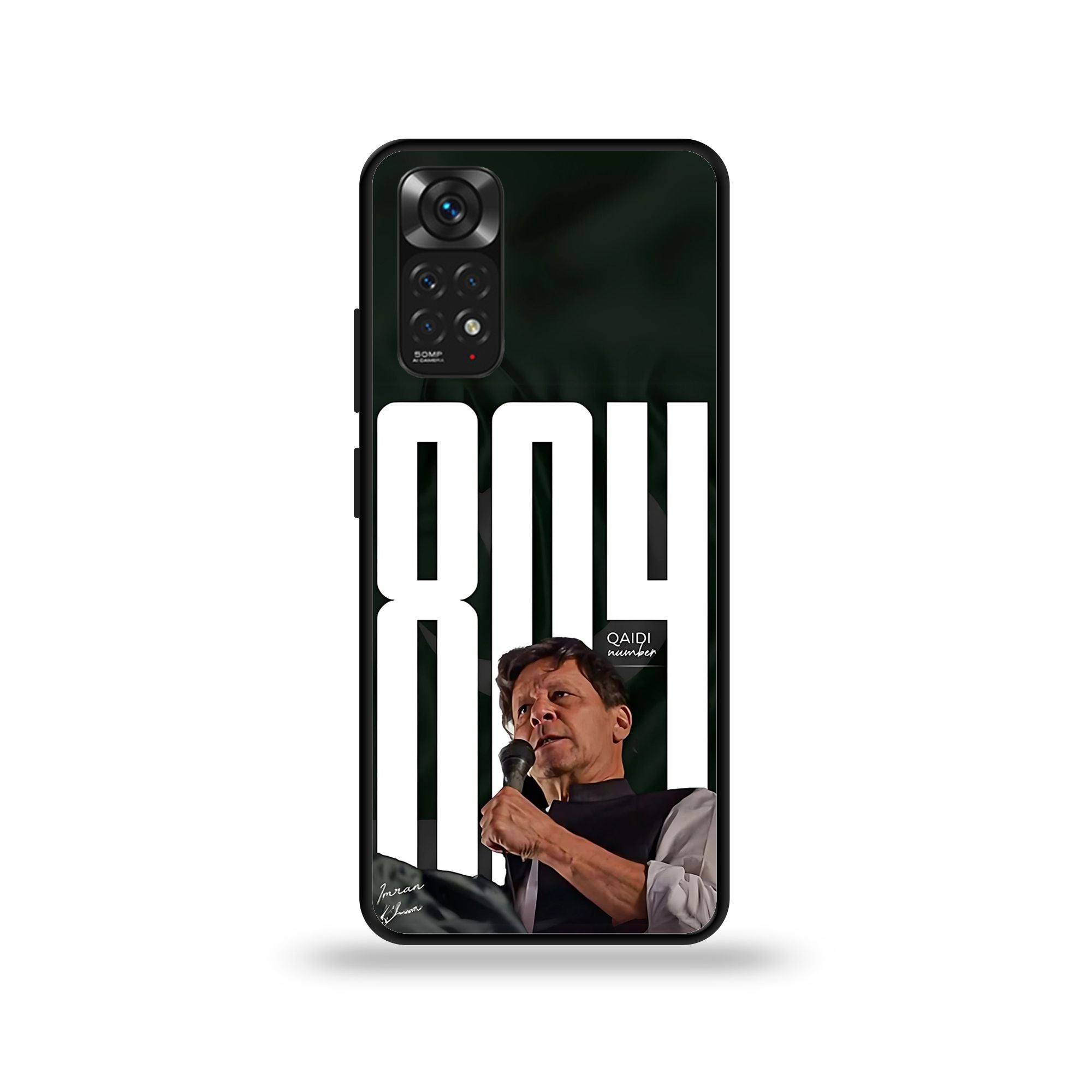 Xiaomi Redmi Note 11 - Wallpaper 104 - Premium Printed Glossy Phone Case