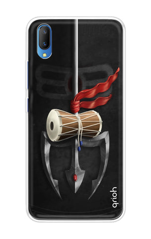 Mahadev Trident Soft Cover For Vivo V11