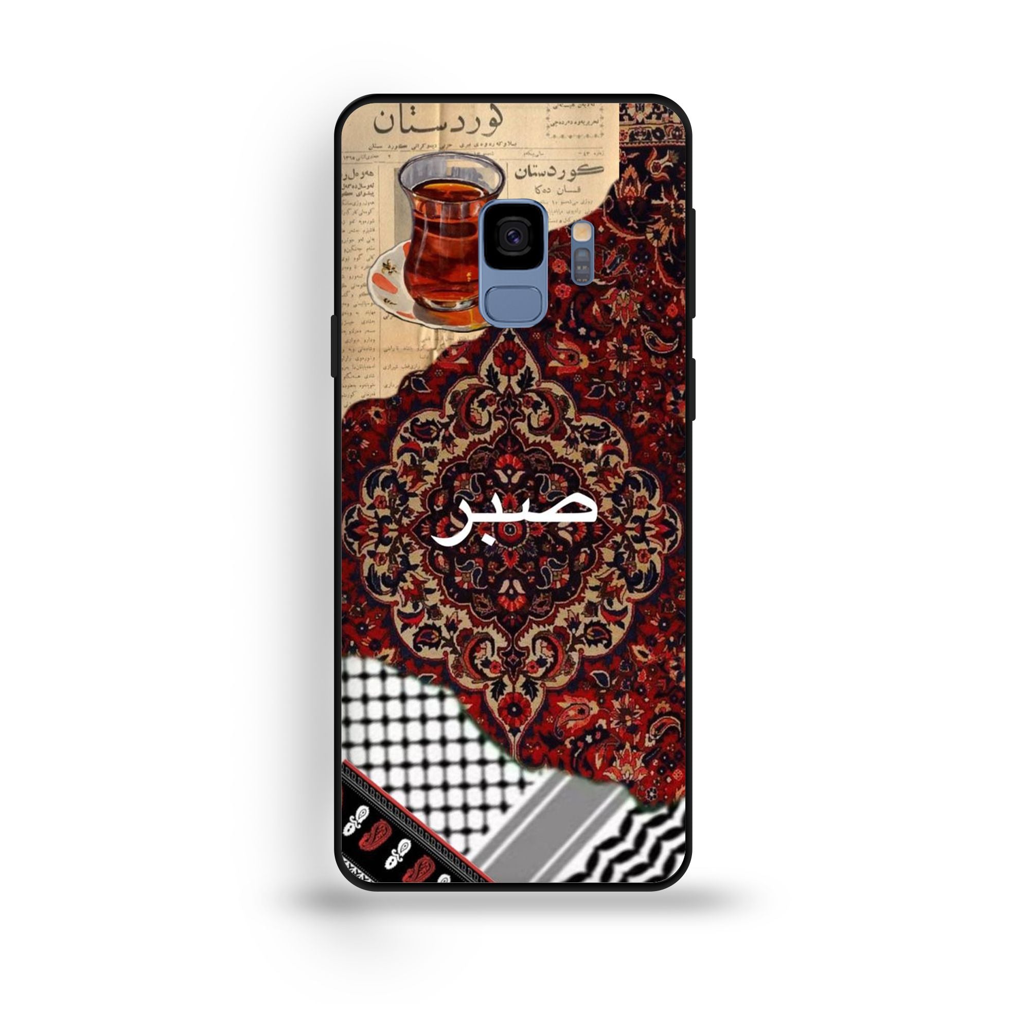 Samsung Galaxy S9 Plus - Wallpaper 042 - Premium Printed Glossy Phone Case