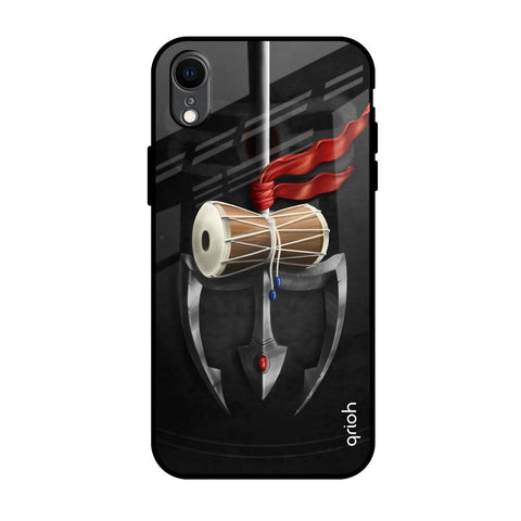 Power Of Lord Glossy Case For iPhone XR