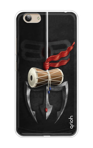 Mahadev Trident Soft Cover For Vivo Y53