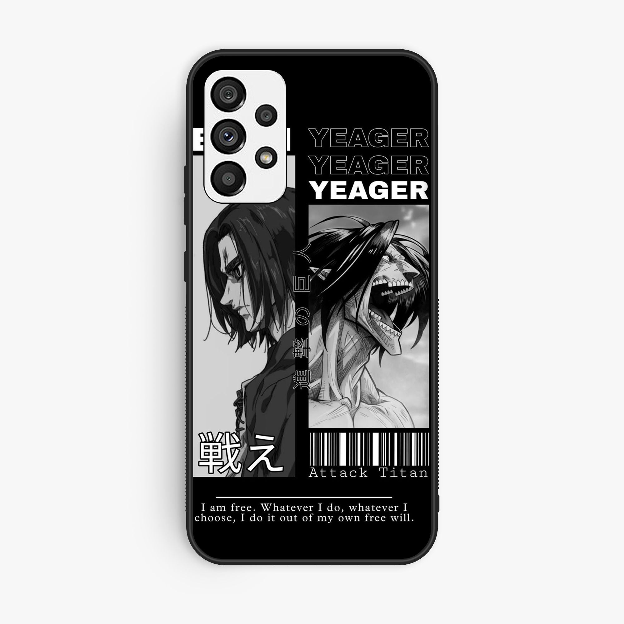 Samsun A72 - Wallpaper 074 - Premium Printed Glossy Phone Case